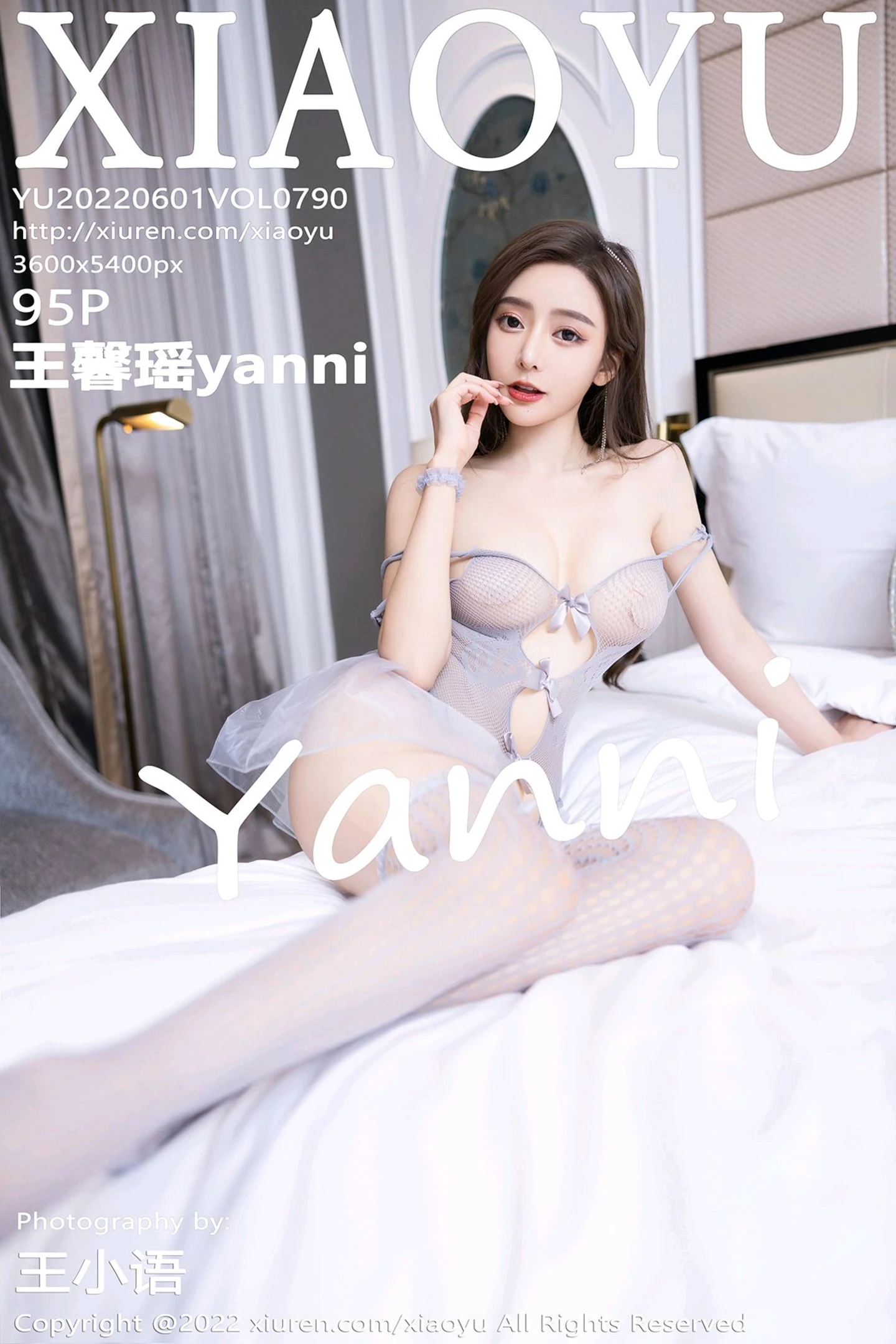 [XiaoYu画语界]Vol.790_女神王馨瑶yanni银灰色轻透服饰配网格丝袜秀惹火身材诱惑写真95P-秀人网 - XiuRen.Xyz